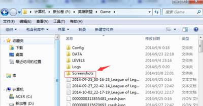 screenshots�ļ��A