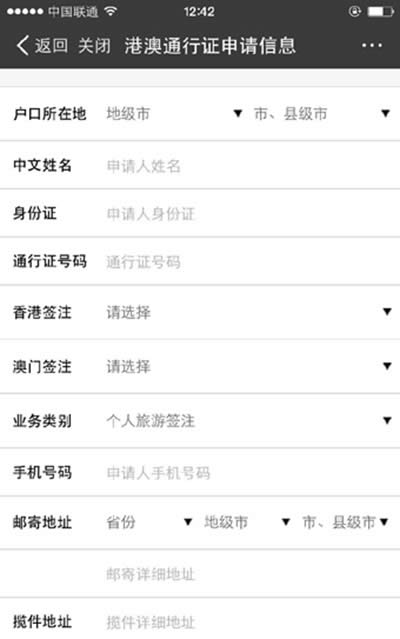 ֧�����m(x��)��