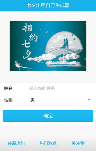 ��Ϧ����