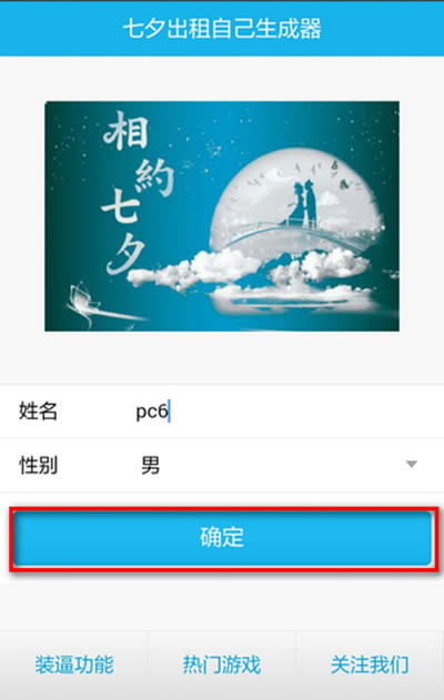 ��Ϧ����