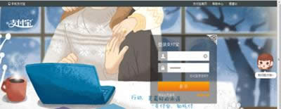 ֧����֧���ܴa