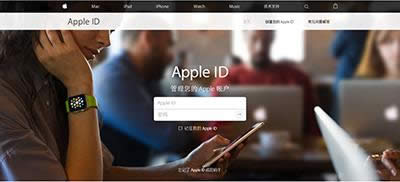 ��Ոapple id