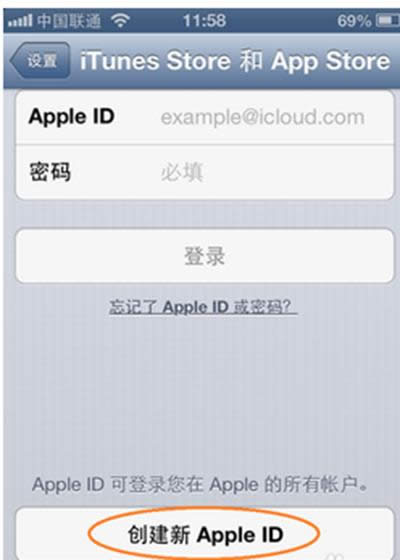 ������AppleID