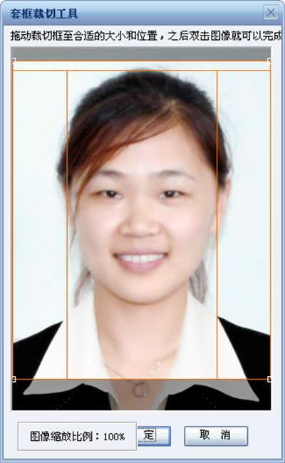 證照之星 證照之星