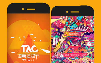 �Ԍ����﹝(ji��)