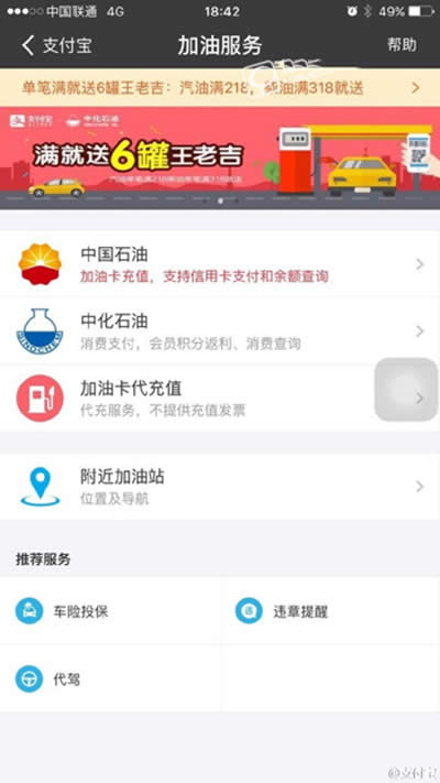 ֧�������ͷ���(w��)