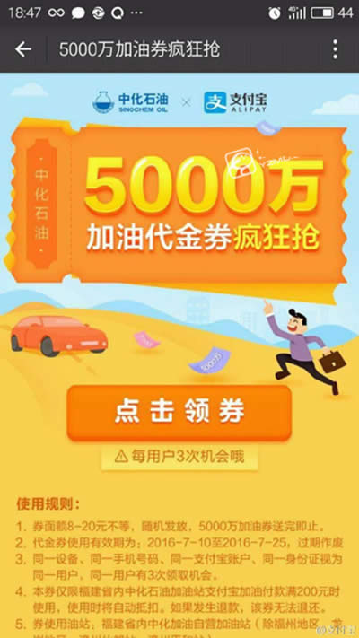 ֧�������ͷ���(w��)