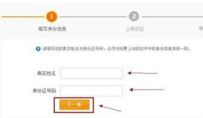 ֧���������J(r��n)�C