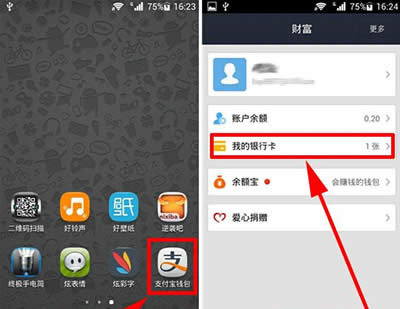 ֧�����y�п�