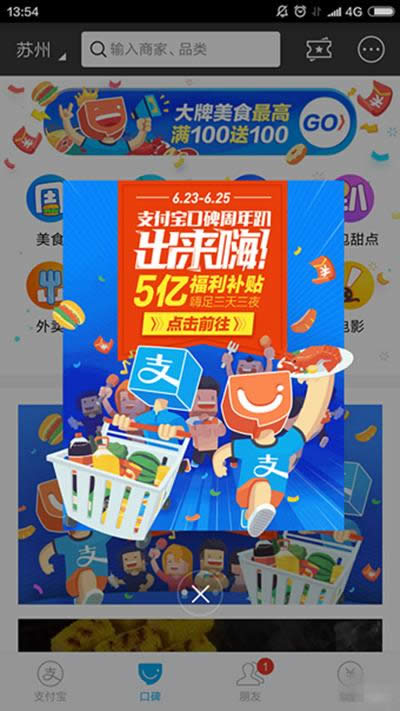 ֧�����ڱ�����ſ�t������