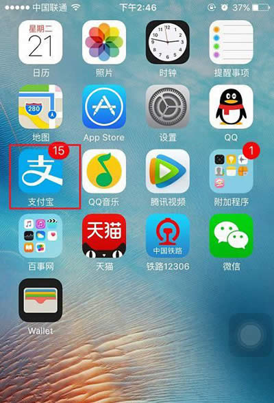 ֧������ԃ�߿��ɿ�