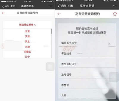 ֧������ԃ�߿��ɿ�