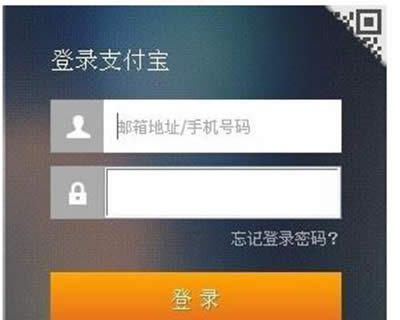 ֧�����P(gu��n)(li��n)