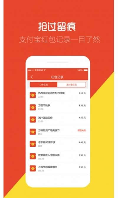 ֧�����t������