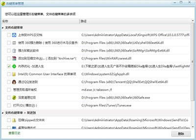 ���I�ˆ�����