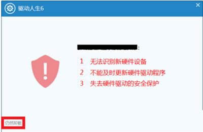 �(q��)��(d��ng)����6ж�d