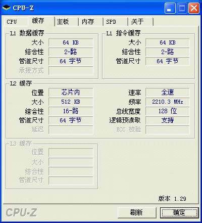 ������Ϣ�˺��