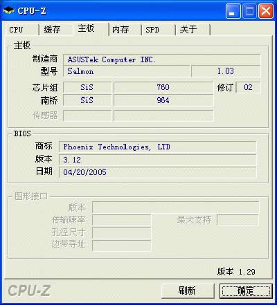 ������Ϣ�˺��