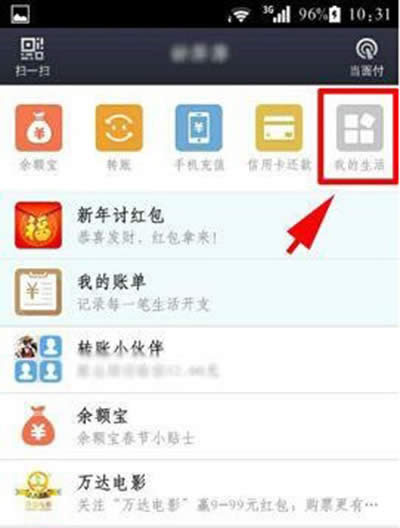 ֧������֧��