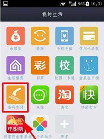 ֧������֧��