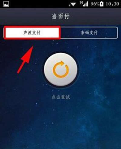 ֧������֧��