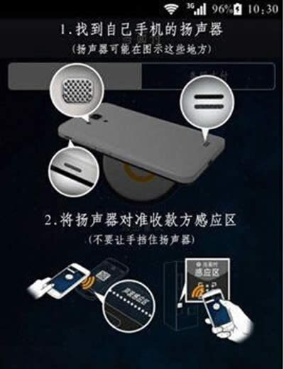 ֧������֧��