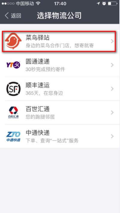 ֧�������B�Aվ