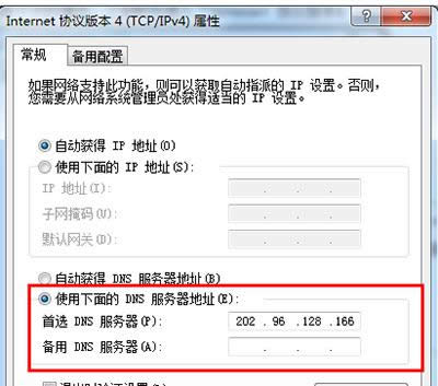 Internet �f�h�汾