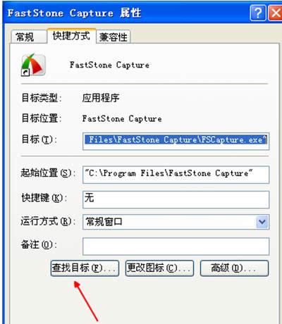 �鿴Ŀ��(bi��o)