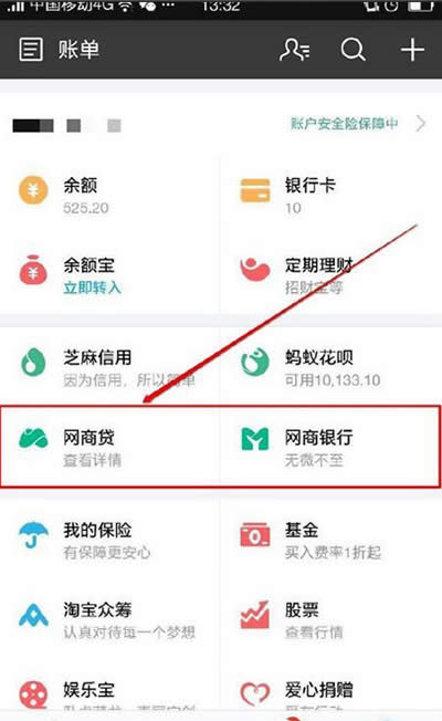 ֧�����W(w��ng)���J