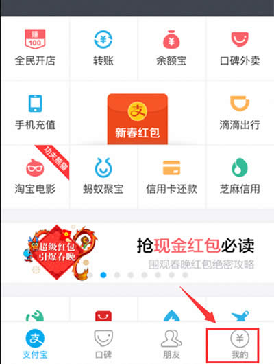 ֧�����[���挍����