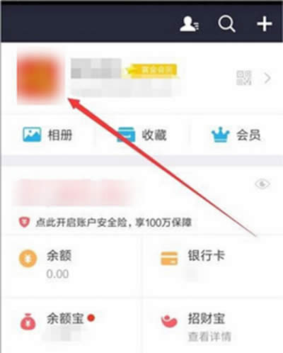 ֧�����[���挍����