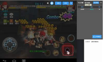 ������������