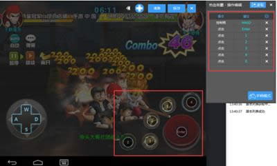 ������������