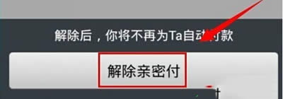 ֧�����H�ܸ�ȡ���̳�