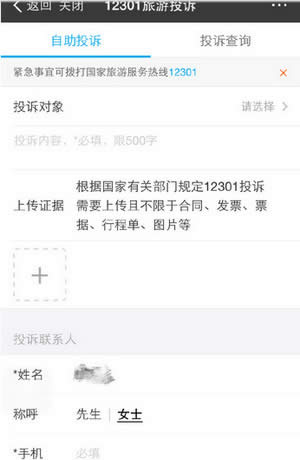 ֧����һ�I����Ͷ�V