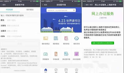 ֧�����D��(sh��)�^����(w��)