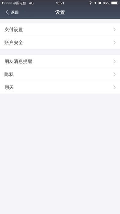 ֧����ͨӍ��������]�P�]�̳�