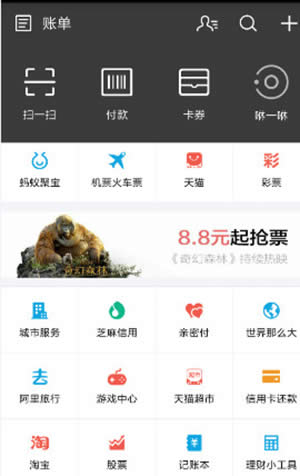 ֧������ô����ͨ·�r