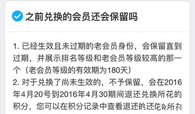 ֧����Λρ���T��ȫʹ�ý̳�