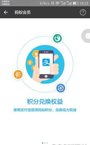 ֧����Λρ���T��ʲô