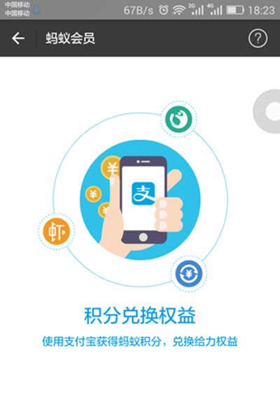 ֧����Λρ���T��ô�_ͨ