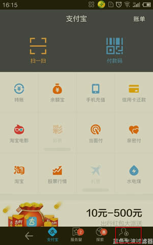 ֧����С�~����֧���P�]�̳�