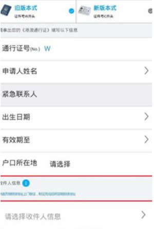 ֧�����۰�ͨ���C�m������