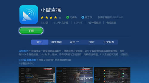 С΢ֱ���Զ��x��ĿԴ����