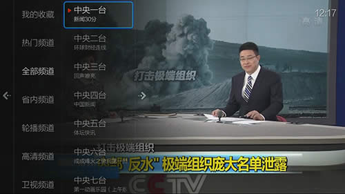 �ҕֱ��ܛ��С΢ֱ����ô�^���ҕֱ��