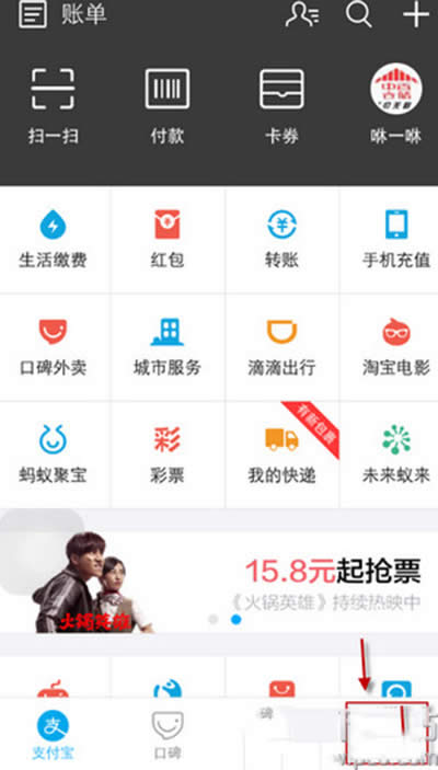 ֧�����֙C�Ñ����J�C����