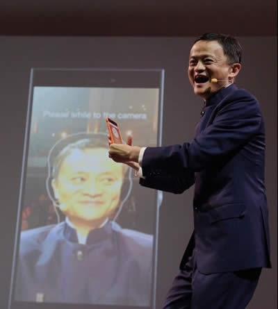 支付寶“呵呵付”怎么用 支付寶“呵呵付”怎么用