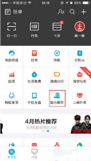 ֧�����鹫�ՆT��ԇ�ɿ��̳�