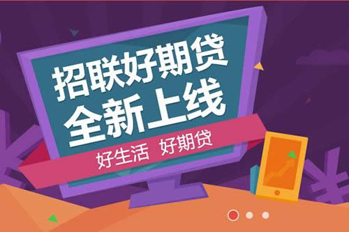 ֧���������J�_ͨ�̳�